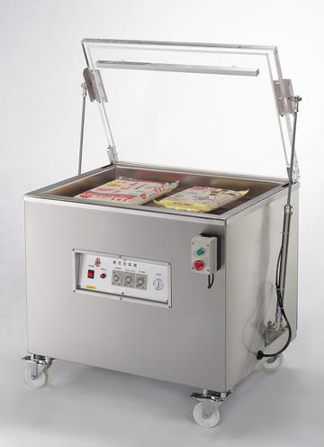 Auto Rice Vacuum Packing Machine