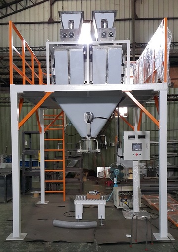 Powder Bagging Machine